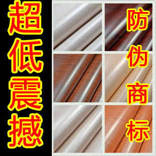 Thickened self-adhesive pvc furniture refurbished stickers wood grain paper self-sticking wallpaper wallpaper wallpaper wardrobe cabinet door waterproof