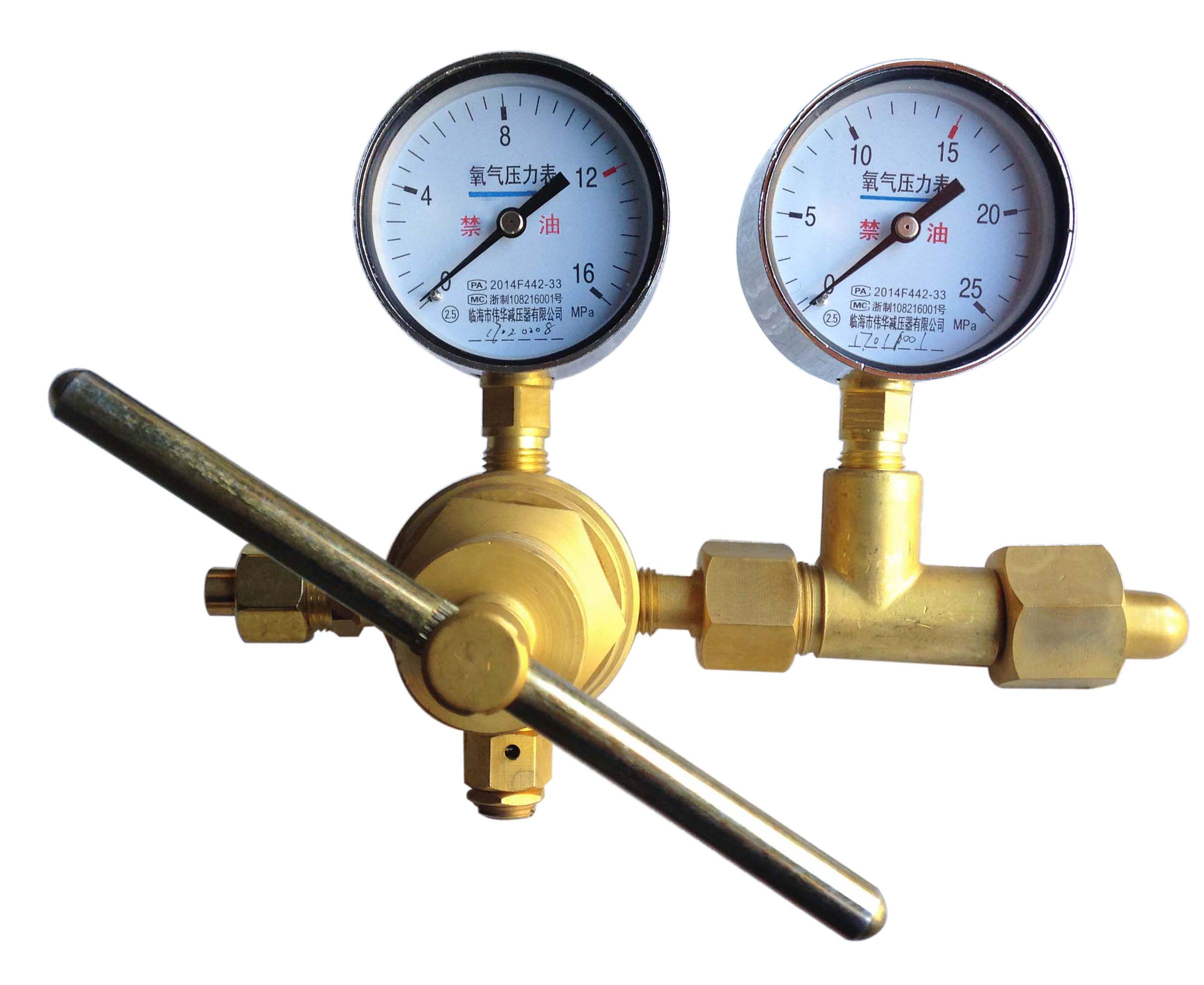 16x25 high pressure reducer nitrogen YQD-370 hydrogen YQQ-370 oxygen YQY-370 air YQK full copper