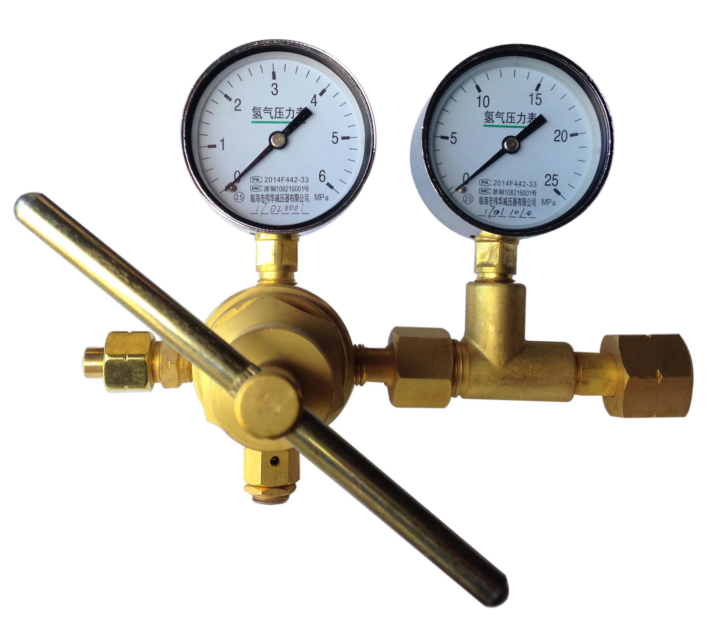 YQQ-370 medium pressure hydrogen pressure reducer high-pressure hydrogen decompression table hydrogen meter pressure meter hydrogen steel bottle decompression