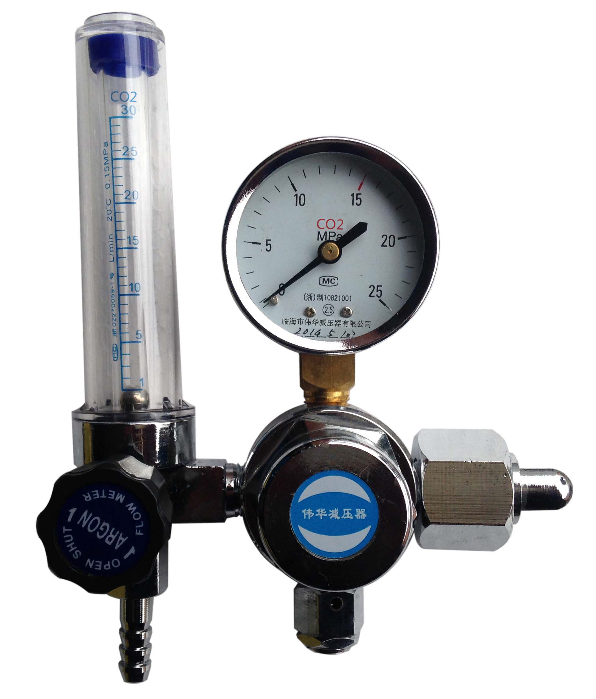 Carbon dioxide pressure reducer with flow meter YQC-03YQC-731L with flow meter plate type plug-in