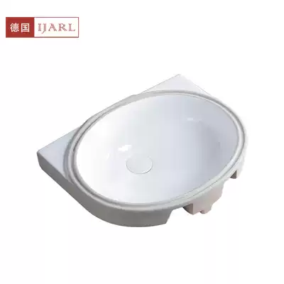 German IJARL bathroom ceramic basin Washbasin Washbasin basin Embedded washbasin LW537RB single pool