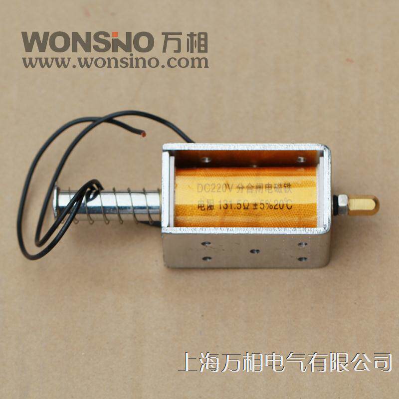 VS1-12 vacuum breaker Sub-gate coil closing coil overcurrent tripping electromagnet overcurrent coil