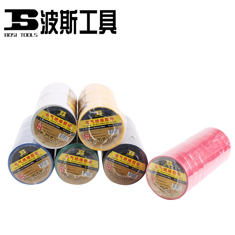 Persian Tool Electrical Insulation Adhesive Tape 10 Rolls Electrics Rubberized Fabric Flame Retardant Lead-free Insulation Electrics Tape Wire Rubberized Fabric