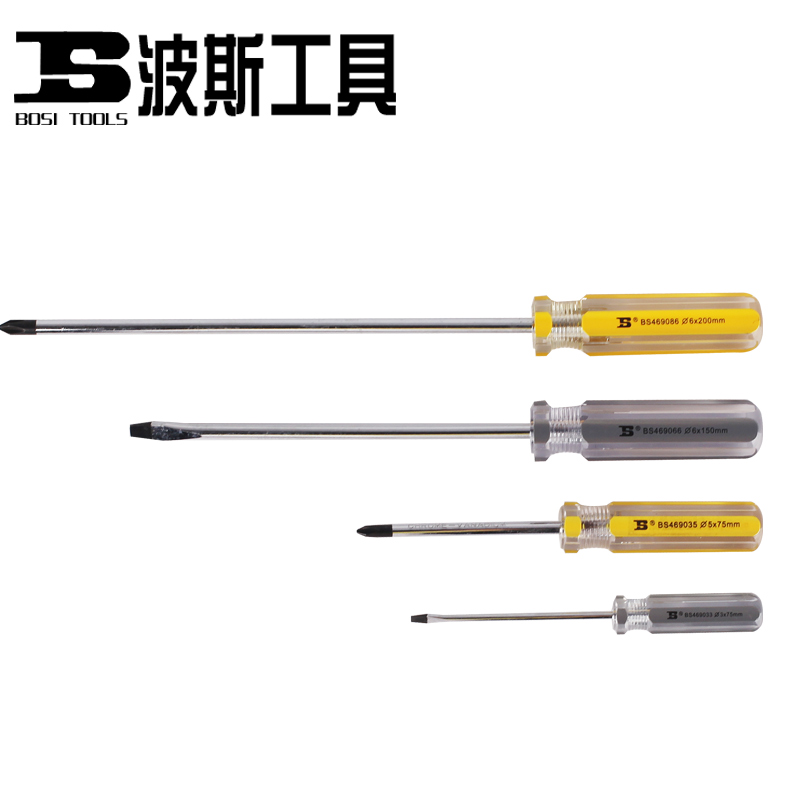 Persian Tools Color Strip Screwdriver (Chrome Vanadium Steel) Short Handle Screwdriver with Magnetic Screwdriver BS469046