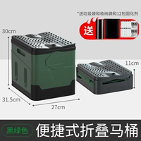 Туалет, мусорный мешок, сумка для хранения