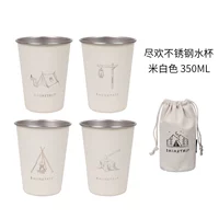 Белый комплект, 4 предмета