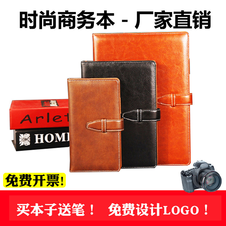 New products Business a5 notebook A6 small book notepad thickening cute girl heart with date diary