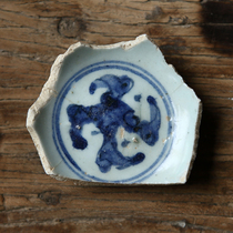Ming Dynasty Late Jiajing Wanli Period Qingzao Bowl Bottom Porcelain Piece Specimen Ancient Porcelain Pieces Old Porcelain Pieces of Ming and Qing Qing Dynasty Porcelain Pieces