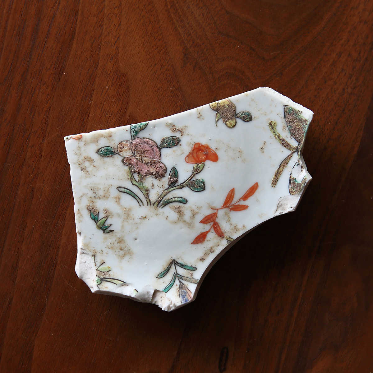 道光粉彩盘- Top 100件道光粉彩盘- 2026年2月更新- Taobao