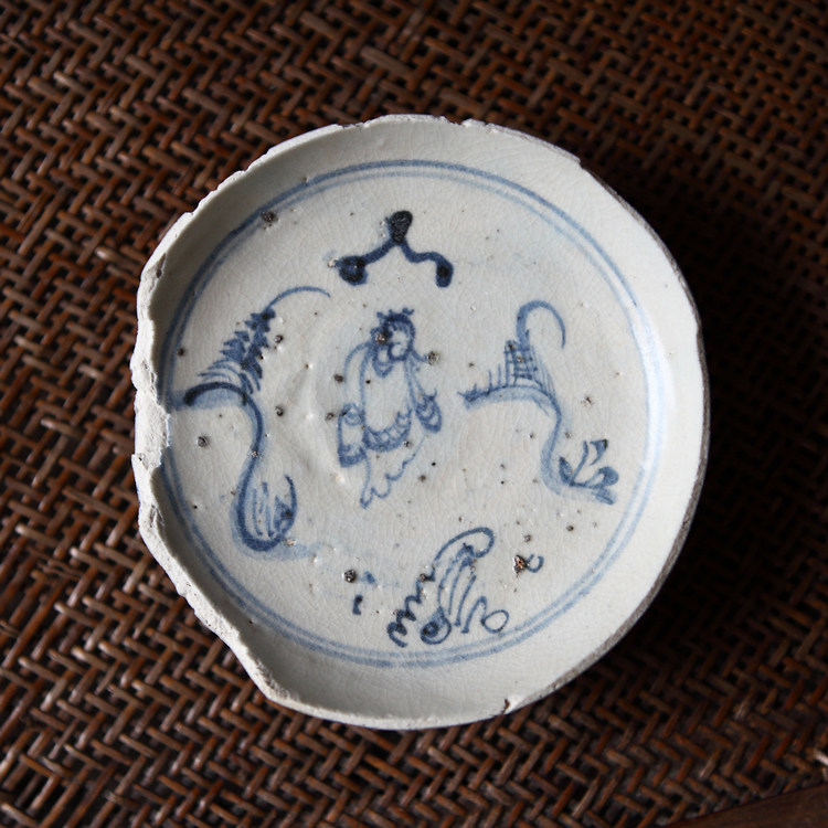 Ming Dynasty blue and white character porcelain piece specimen Old porcelain piece specimen Antique identification specimen