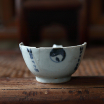 Ming Dynasty Jiajing blue and white unicorn porcelain piece blue and white disc porcelain piece specimen of Ming and Qing old porcelain piece