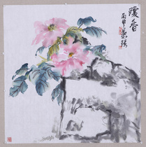 Doufang Siping Chinese Painting Flower and Bird Peony Flower Freehand Works Art Academy Painter Chinese Painting Flower and Bird Ink Painting