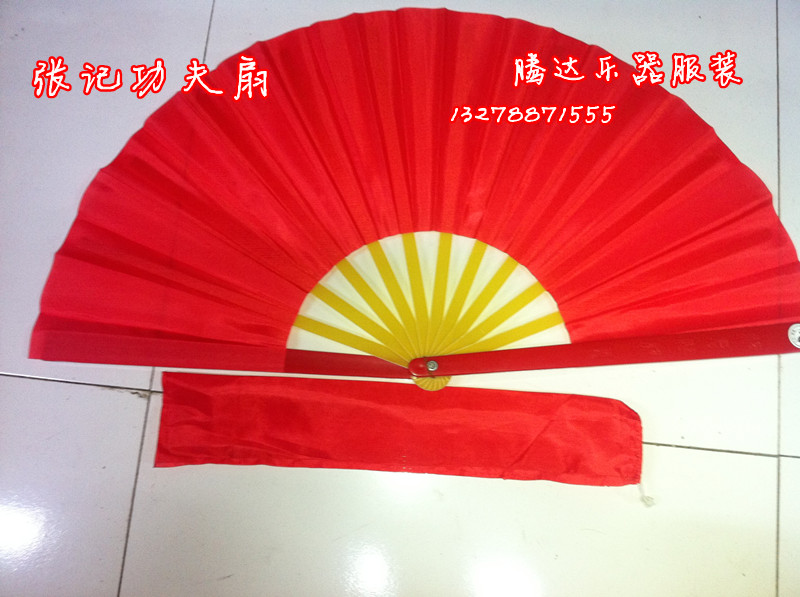 ダイヤモンドが3つ！特別オファー張吉カンフーファン張吉ムーランファンロングシルクファンダンスファン太極拳ファン