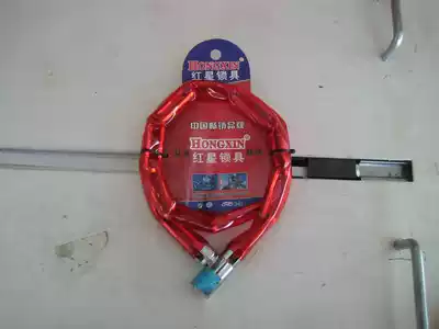 Chain lock bicycle lock anti-theft lock mountaineering car lock iron lock electric car lock locomotive lock