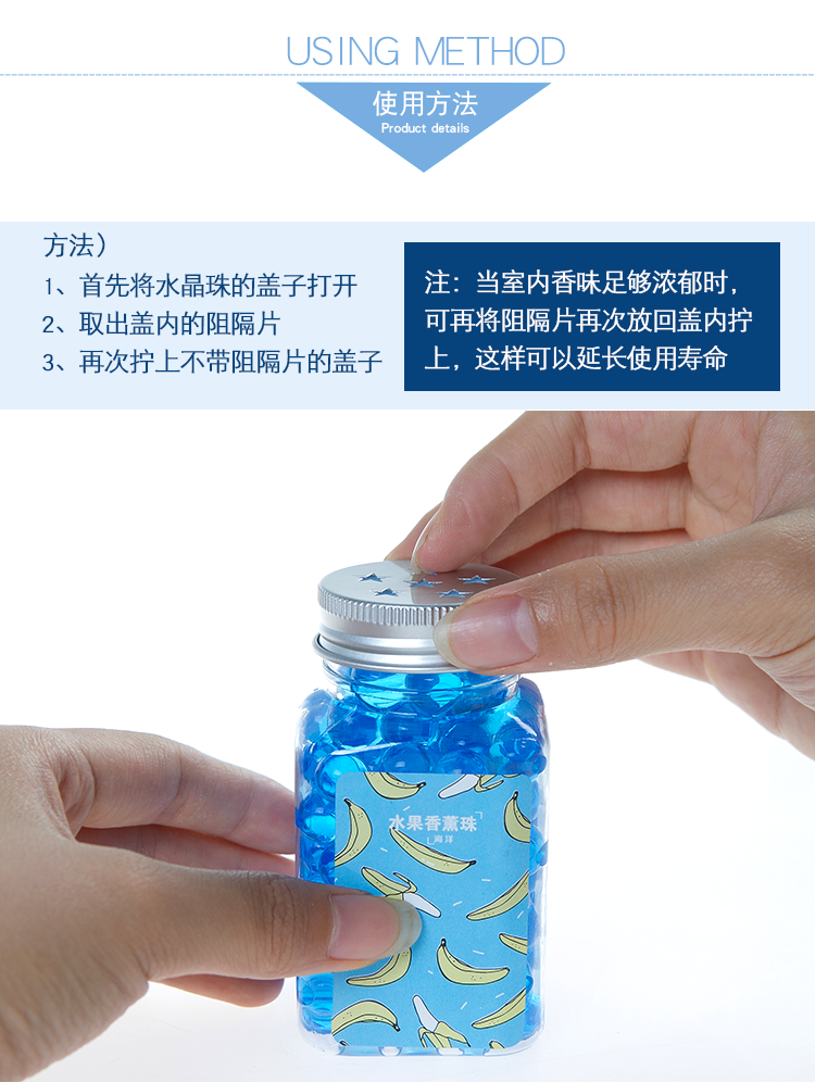 Không khí làm mát nhà vệ sinh hương liệu khử mùi nước hoa phòng tắm gia đình trong nhà lâu dài hương thơm tinh thể rắn - Trang chủ chai vim