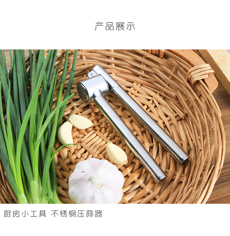 Máy ép tỏi hướng dẫn sử dụng máy bóc vỏ tỏi tỏi băm nhỏ tỏi tỏi nhân tạo tỏi tỏi tỏi tỏi tỏi chảo lock&lock