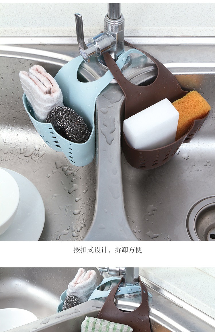 Bếp cống giỏ kệ chìm Artifact nhà chìm giá lưu trữ giá rack cung cấp vật tư cửa hàng nhỏ - Thiết bị sân khấu đèn chớp 7 màu