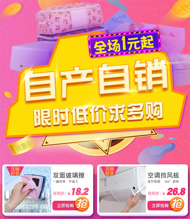 nước lau nhà đuổi muỗi Không khí làm mát nhà vệ sinh hương liệu khử mùi nước hoa phòng tắm gia đình trong nhà lâu dài hương thơm tinh thể rắn - Trang chủ nước lau sàn gift 3 8kg