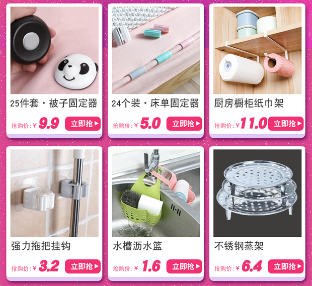 đèn led nháy 7 màu Cống thoát nước bằng thép không gỉ chống chặn bộ lọc phòng tắm hồ bơi tóc chống cắm nhà bếp cung cấp cửa hàng nhỏ - Thiết bị sân khấu đèn led nháy 5v