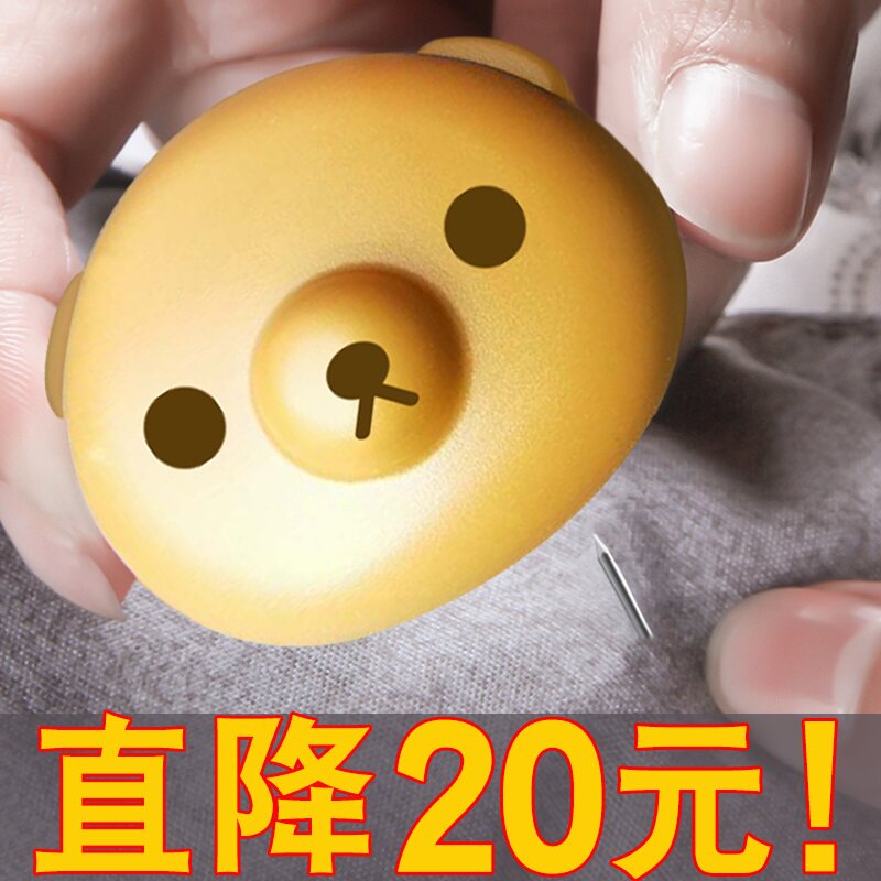 Quilt Positioning Fixer Anti-Running Quilt Cover Corner Safety No Needle Booking Quilt Cover Bed Linen Nails Little Home Anti-Slip God