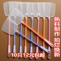 Palery flies tap the unrotten summer household plastic soft rubber thickness long durable soft rubber mosquito extinguishing fly pat