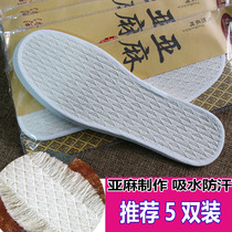 Flax Four Seasons Solid Soft Soft Soft Soft Soft Soft Soft Soft Soft Soft Soft Soft Soft