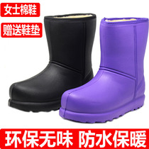 Winter thickening EVA waterproof cotton shoes plus men and women in one form foam snowshoes snowshoes thick snowcotton shoes