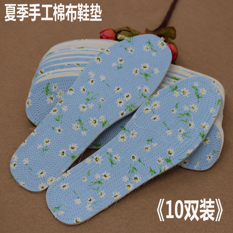 Spring and summer hand cotton shoe mat for men and women all cotton sweat breathable cotton sports work shoe mat thousand layers of cloth