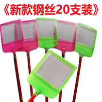 Bamboo rod wire flies tap no rot to extend the number of plastic bamboo household with fly patting beef flies