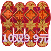 The finished product is good for men and women to embroider and breathable anti - odor cotton embroidery