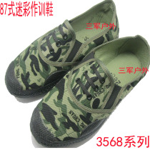 Full low-top rubber shoes non-slip rubber shoes student training shoes migrant workers shoes wild fishing shoes rubber shoes construction site labor protection mens shoes