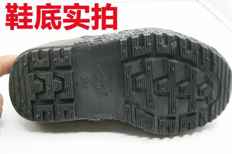 Boots militaires - Ref 1399429 Image 11