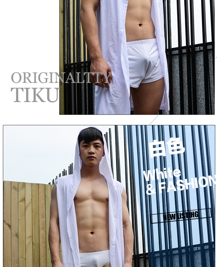 Peignoir jeunesse - Ref 592605 Image 14