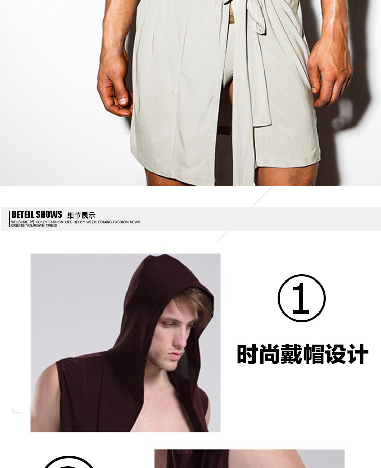 Peignoir jeunesse - Ref 592605 Image 22