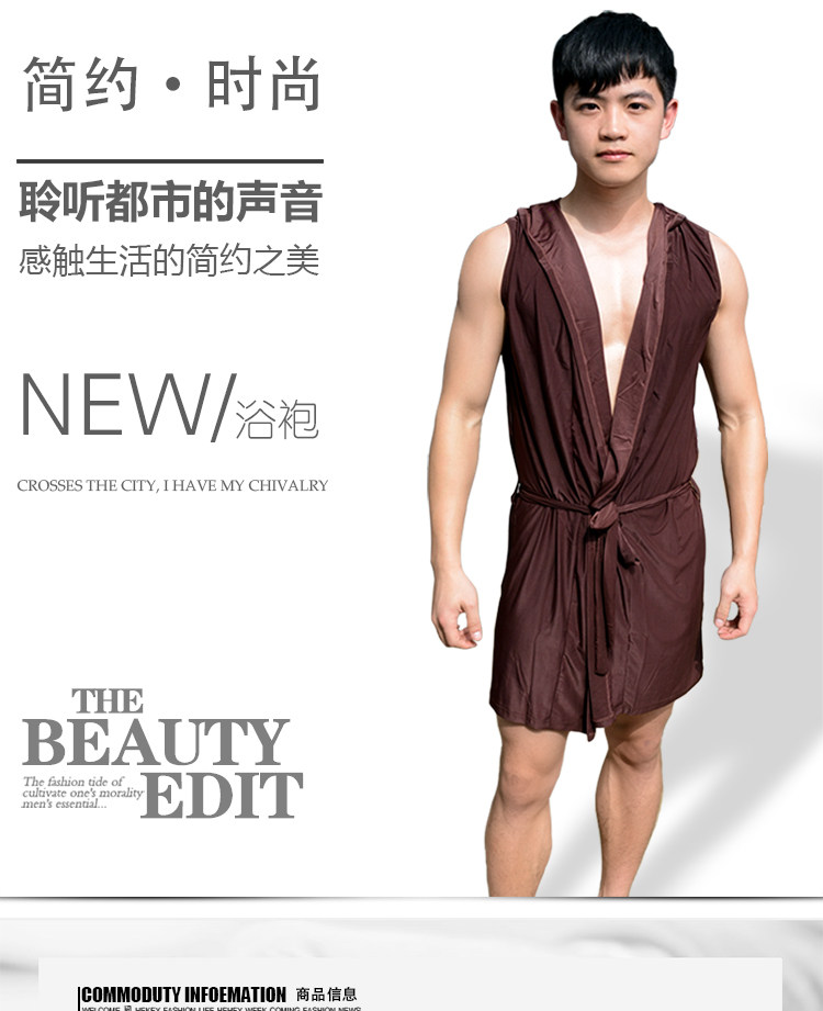 Peignoir jeunesse - Ref 592605 Image 7