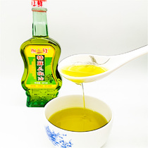 Fresh special hemp pepper oil from tree 221ml * 2 bottles Chongqing cool and mixed halogen vegetable noodles Rice Flour cold leather Barbecue Hemp Pepper Oil
