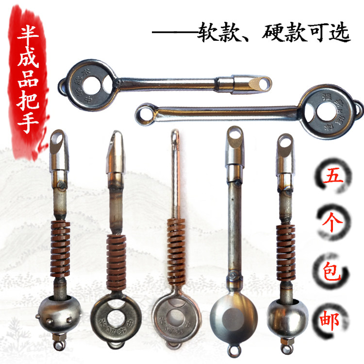 Kirin Whip Semi-finished handle whip handle Handle Accessories Stainless Steel Fitness Whip to whip aged whip 5