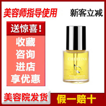 Kristina Keti Beauty Salon Beauty Peptide Base Essence Oil Base Care Moisturizing and Anti-wrinkle Set