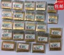 P100 Huarong probe PCB spring thimble ICT test probe Test probe needle sleeve 100 packs