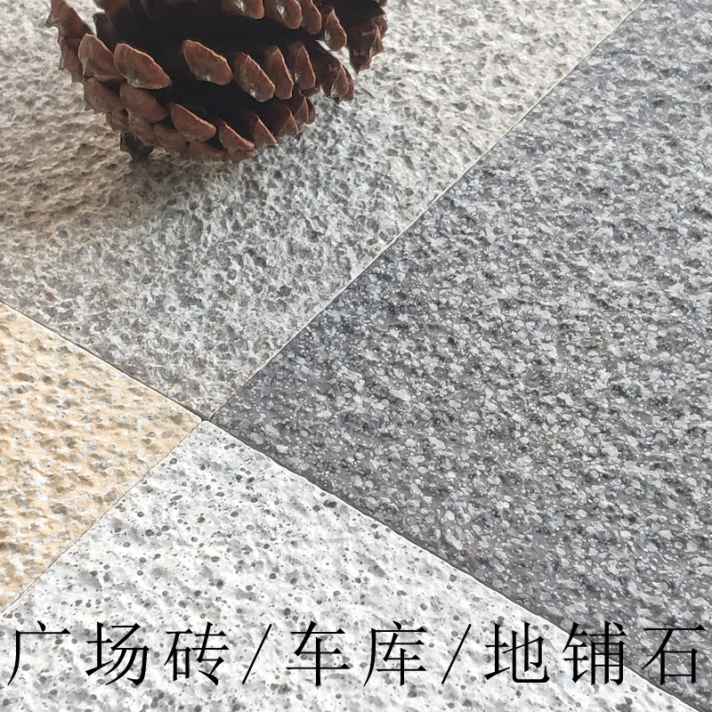 Thickened garage granite granite non-slip floor tile outdoor square tile floor paving stone outdoor courtyard small garden tile