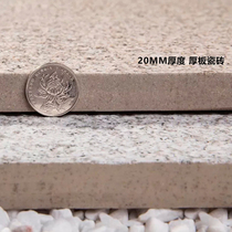 Outdoor garden yard mushroom floor tiles non-slip antifreeze parking garage Compression Resistance 2cm thick thick floor tiles