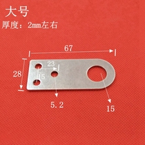 Old-fashioned lock wooden door hasp lock piece lock nose door nose buckle padlock plate large size