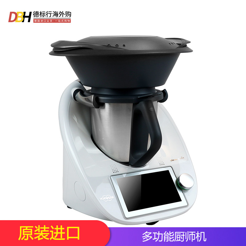 German direct mail Meishan Thermomix Xiaomei new TM6 multifunction