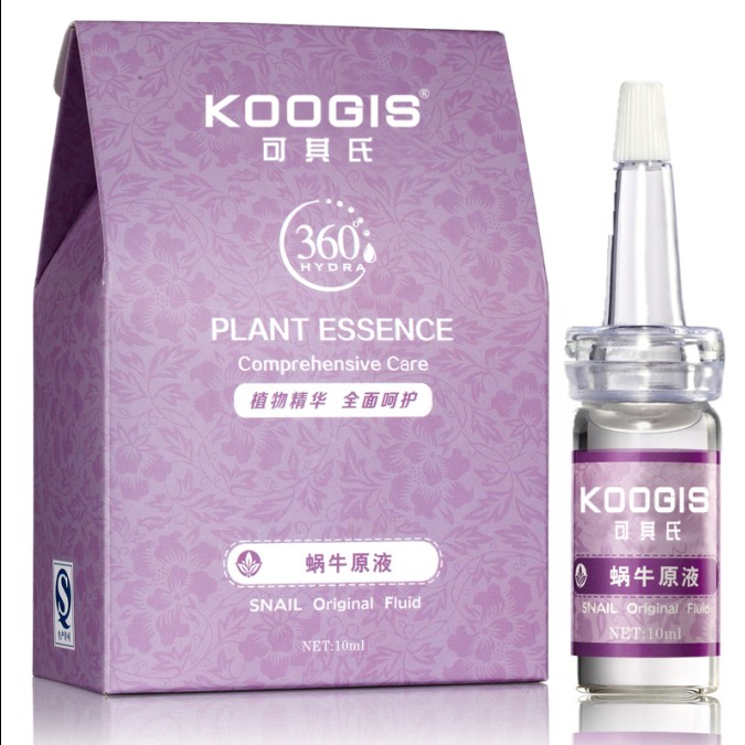 可其氏 蜗牛修护原液10ml 精华液美肤白皙补水定妆