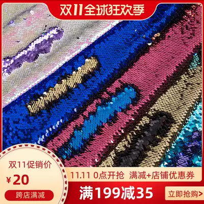 Tangbuntu double-sided sequin flip beads fabric handmade bag DIY event party birthday atmosphere arrangement