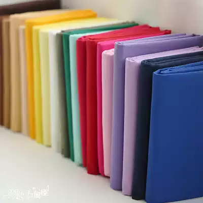 12 A solid color cotton padded canvas plain versatile thick canvas DIY handmade bag fabric