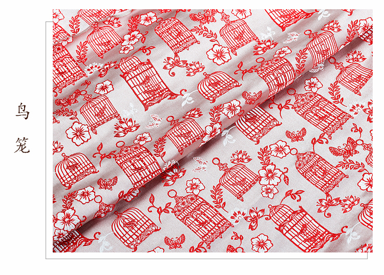 [Tang Bunny] Phong cách Trung Quốc dệt vải gấm sườn xám lụa dệt vải thủ công vải DIY vải chất cotton
