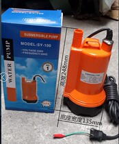 SY-100 SY-250 DC SUBMERSIBLE PUMP SUBMERSIBLE PUMP BATTERY WATER PUMP