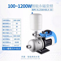 Xiling permanent magnet variable frequency constant pressure pump Centrifugal pump constant voltage pump Energy-saving pump Stainless steel pump