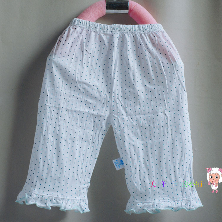 Pantalon fille - Ref 2063450 Image 9